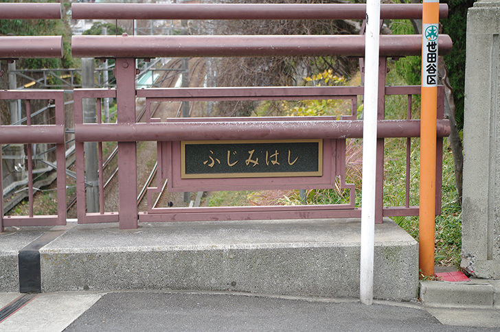 常规商品3